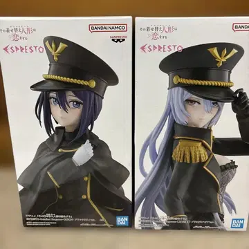 BANDAI ESPRESSO 피규어 세트