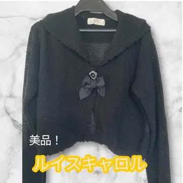 [루이스 캐럴] 블랙 리본 뜨개질 가디건 새상품급!