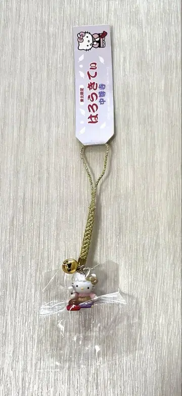 고토치 키티 도호쿠 한정 츄손지 네츠케