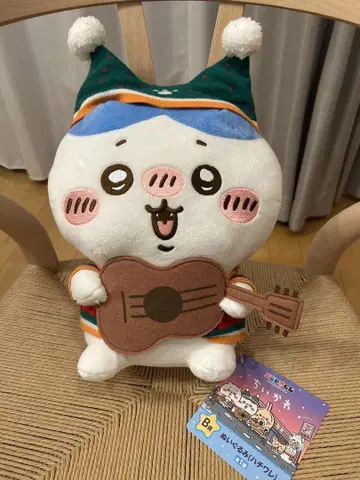 치이카와 에니마이 복권 B상 봉제 인형 하치와레 세븐일레븐 새상품급