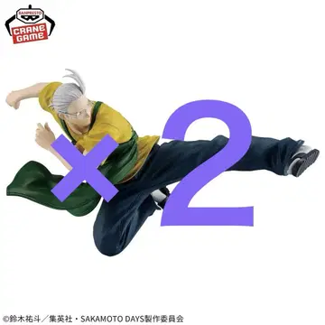 SAKAMOTO DAYS 사카모토 타로 피규어 2점 미개봉 새상품