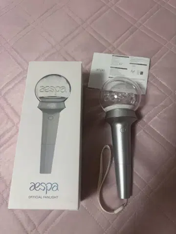 aespa 응원봉