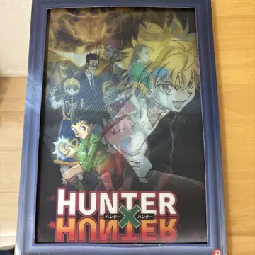 HUNTER x HUNTER 3D 아트 컬렉션
