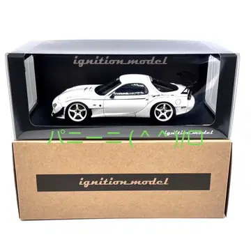 1/18 IG 모델 마쓰다 RX-7 FD3S FEED 화이트 2044