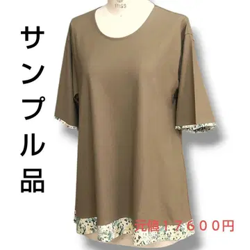 미사용 새상품 카키 베이지 튜닉 티셔츠 일본제 꽃무늬 T셔츠