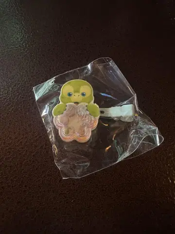 올메르