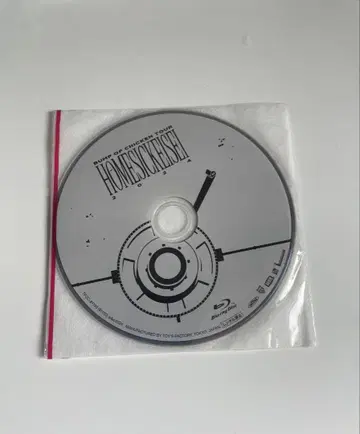 BUMP OF CHICKEN Iris 한정판 Blu-ray