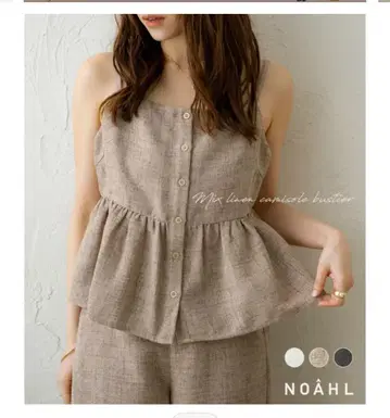 노알 NOAHL 셋업 미사용 새상품