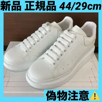 [ 정품 새상품 ] 44/29cm 화이트x화이트 알렉산더 맥퀸 스니커즈