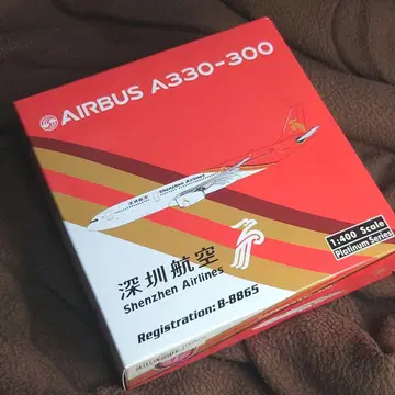 피닉스 미사용품 AIRBUS 선전항공 A330-300 한정품 무료배송
