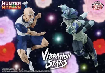 HUNTER x HUNTER 피규어 2개 세트