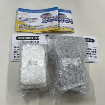 정말로 녹음 재생! 그리운 폴더폰 마스코트 블랙 화이트 가챠가챠