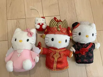 키티 봉제 인형 묶음 판매 헤이세이 레트로 레어
