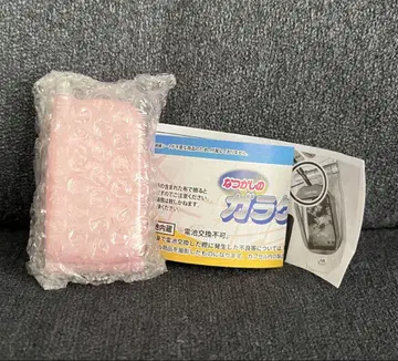 정말로 녹음 재생! 그리운 폴더폰 마스코트 핑크
