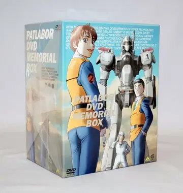 애니메이션 DVD 기동경찰 패트레이버 DVD 메모리얼 박스