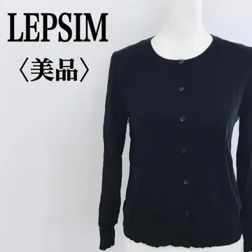 새상품급 LEPSIM 렙심 가디건 긴팔 얇은 소재 신축성 심플 시크