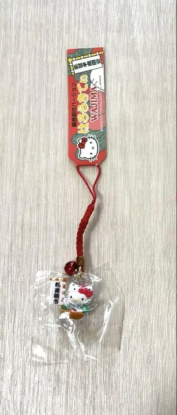 지역 한정 키티 노토반도 한정 와지마 아침 시장 버전 (네츠케)
