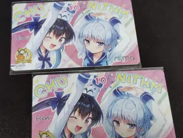 CHUNITHM 10주년 기념 굿즈 선물 캠페인 Aime 나기 & 나루