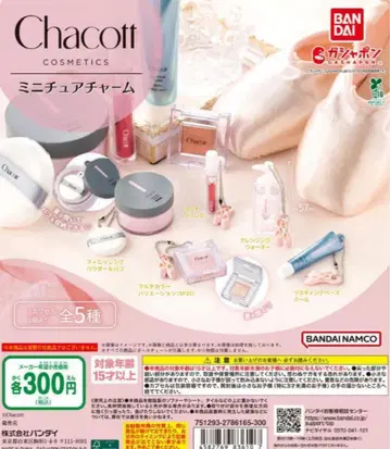 Chacott COSMETICS 미니어처 참 전5종 세트