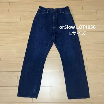 [오어슬로우] 하이 라이즈 데님 1950 L 사이즈