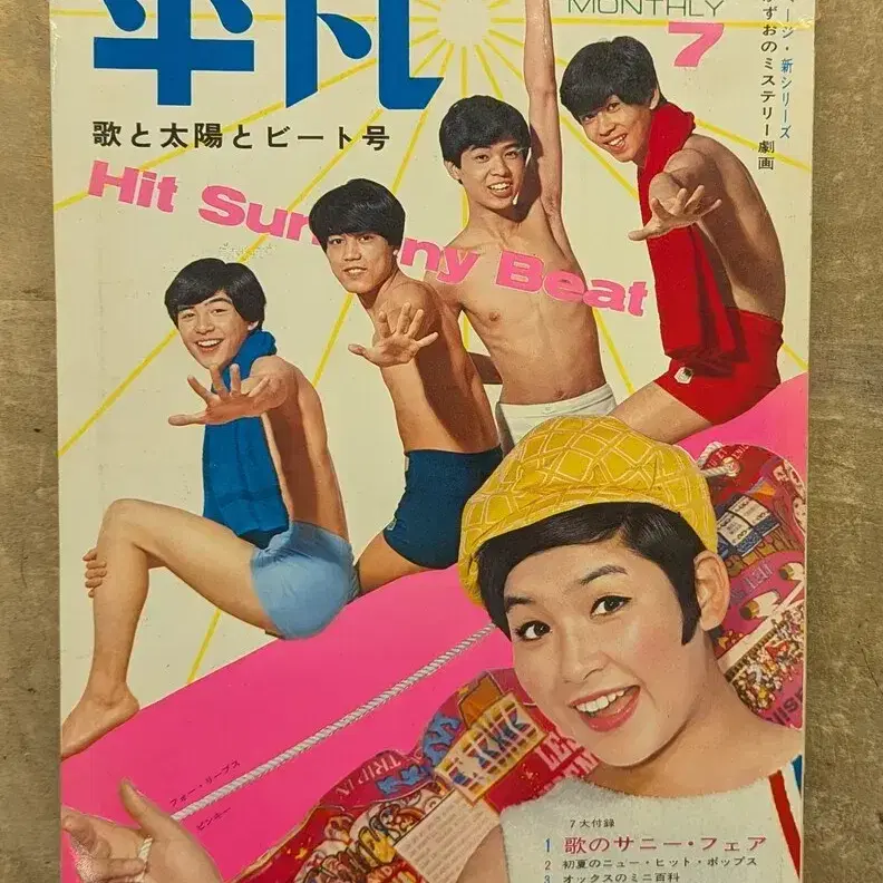 1번째 상품 이미지