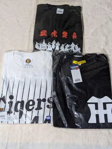 [미사용] 한신 타이거즈 티셔츠 3점