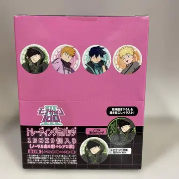 모브사이코100 트레이딩 캔뱃지 1BOX 9개입