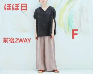 호보닛 코스모스 2WAY 튜닉 블라우스 FREE 사이즈