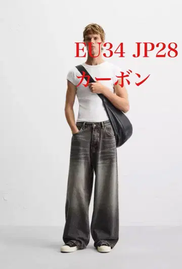 ZARA 슈퍼 배기 핏 청바지 EU34 JP28 카본 그레이