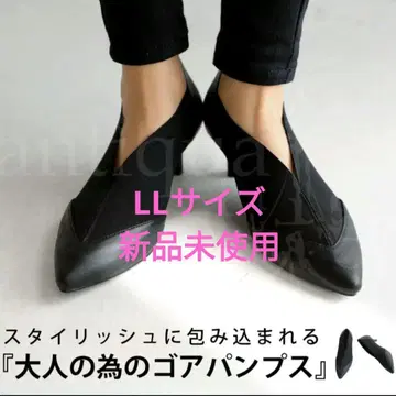 안티카 antiqua 고어 펌프스 미사용 새상품