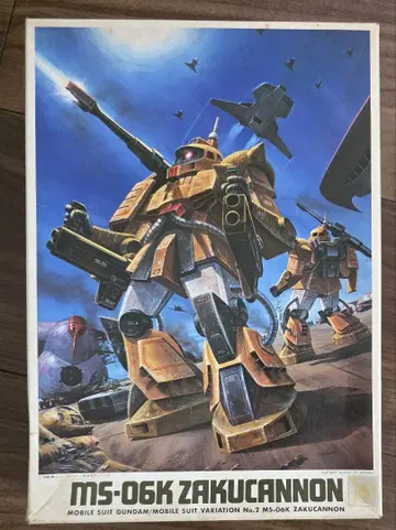 MS-06K 자쿠캐논 1/144 스케일