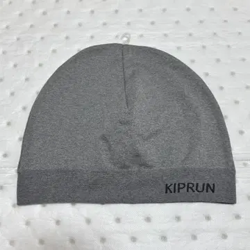 미사용 비니 스컬캡 Kiprun 러닝 Central Cee