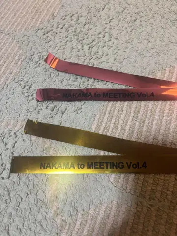 새로운 지도 팬미팅 NAKAMAtoMEETING vol4 은테