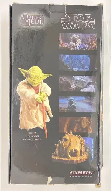 SIDESHOW FIGURE 요다 / JEDI MENTOR 1/6 스케일
