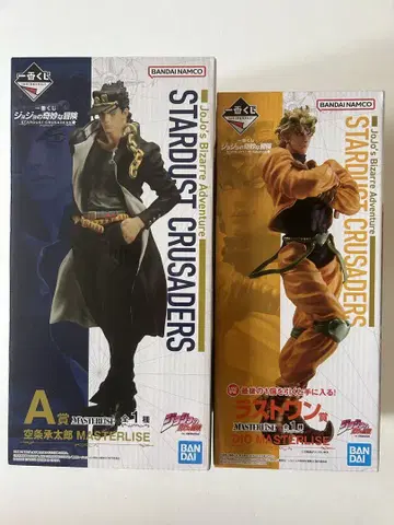 제일복권 죠죠의 기묘한 모험 STARDUST CRUSADERS