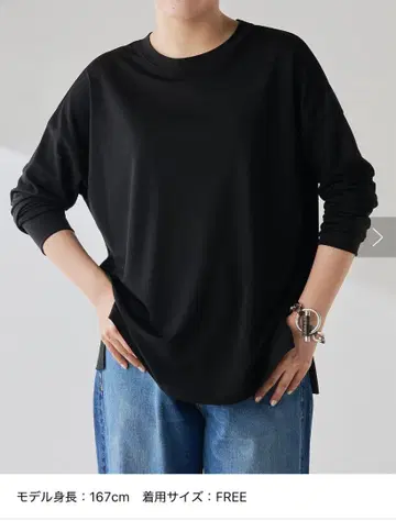 윔 가젯 트리아세테이트 풀오버