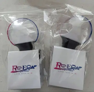 King & Prince Re:ERA 응원봉 2세트