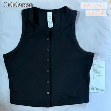 룰루레몬 리브 Nulu 버튼 프론트 탱크탑 블랙 XS