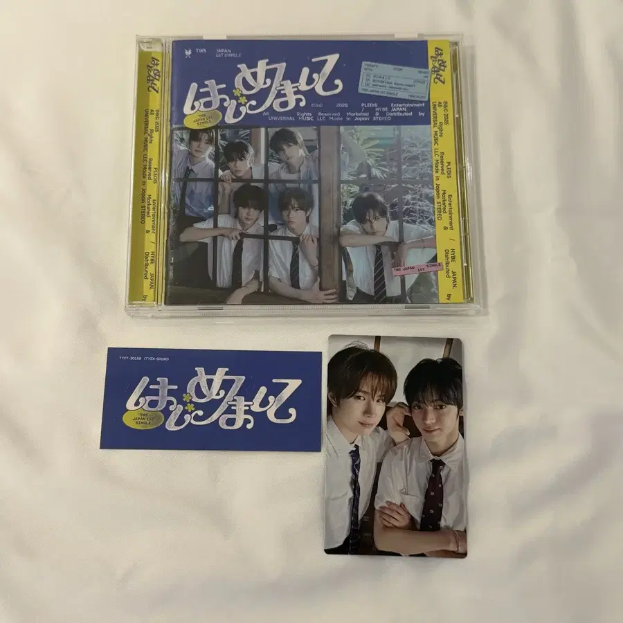 Product Details - 1