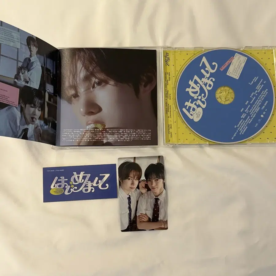 Product Details - 3