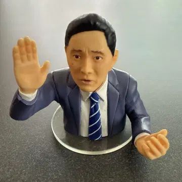 고독한 미식가 좋다, 좋아. 가챠 컬렉션 메모 스탠드 이노가시라 고로