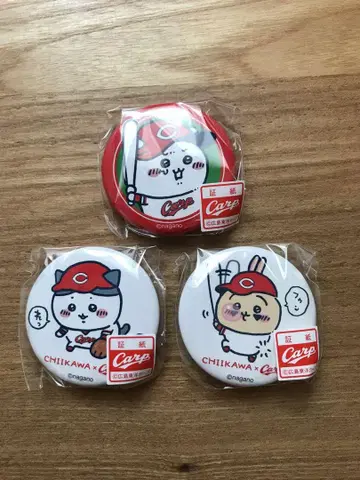 치이카와 히로시마 도요 카프 캔뱃지 컴플리트 3세트