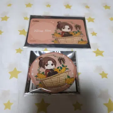 천관사복 콜라보 카페 본점 풍신 캔뱃지 & 경질 카드 세트