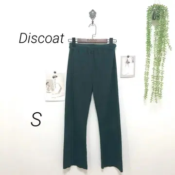 8622-1 디스코트 Discoat 리브 이지 팬츠 S 무지