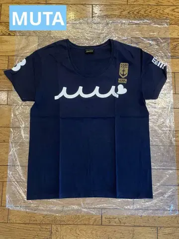 하자있음 MUTA MARINE T셔츠 M 클리닝 완료