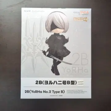 NieR: Automata 2B 요르하 2호 B형 넨도로이드돌