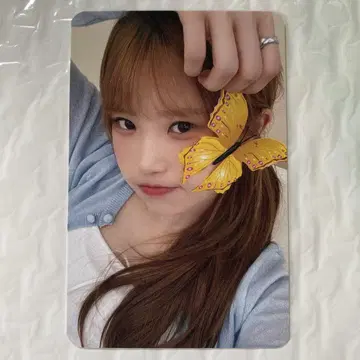 fromis_9 하영 MAKESTAR 나비ver. 트레이딩 카드