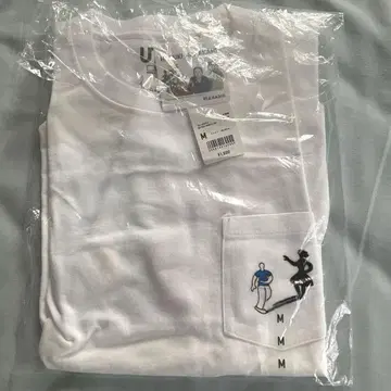무라카미 하루키 UT 댄스댄스댄스