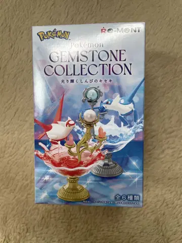 Gemstone Collection 라티아스 리피아