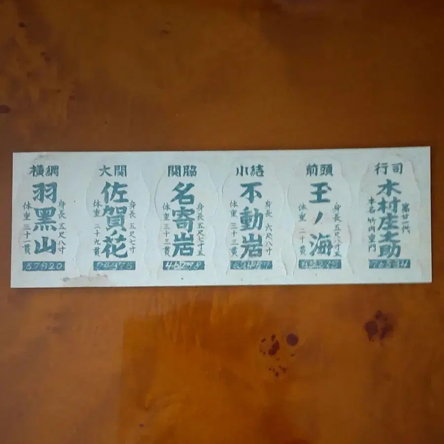 4번째 상품 이미지